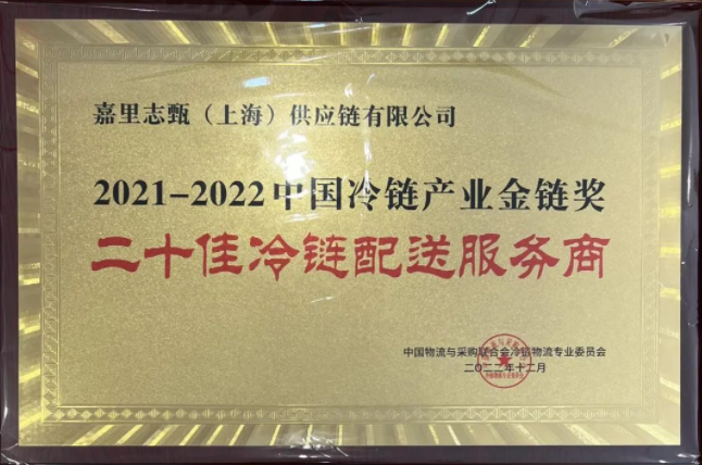 1675755297607651.png image.png