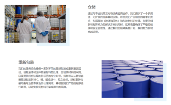 1675846461563070.png image.png